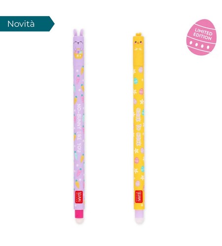 Legami set 2 - 💎💎legami,